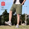 MINISO Men's Summer Casual Cargo Shorts