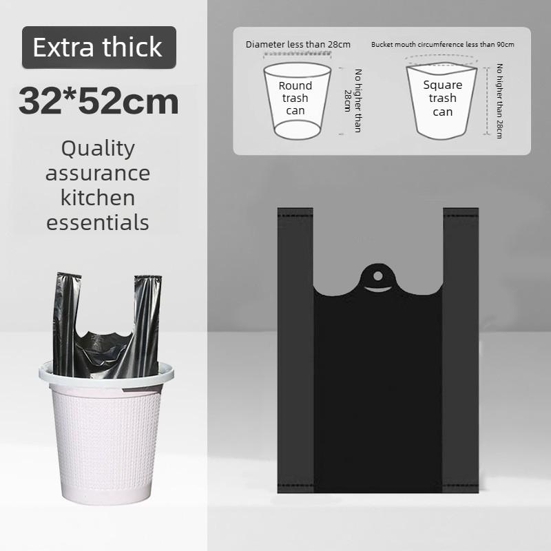 Black Vest-style Garbage Bags, Medium To Large Size, Extra Thick, Large Handle, Household Kitchen Plastic Garbage Bags