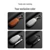 Buick Zhenjing L7 Key Fob Cover - Unisex Avenir Premium Edition Protective Case