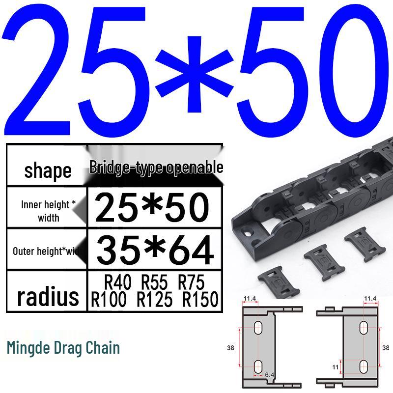BOTHSIX Nylon Cable Drag Chain, Wear-Resistant, Openable Structure, High Performance