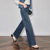 Women's 2025 Summer Embroidered Wide-Leg Jeans