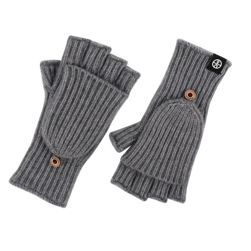 Knitted Flip-Top Half-Finger Gloves