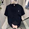 Herren Kurzarm-T-Shirt aus reiner Baumwolle