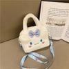 Cute Cartoon Plush Crossbody Bag For Women And Girls Sweet Portable Shoulder Purse Organizer Gift