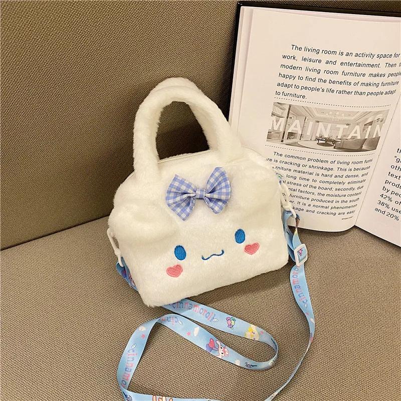 Cute Cartoon Plush Crossbody Bag For Women And Girls Sweet Portable Shoulder Purse Organizer Gift