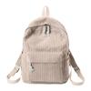 Adjustable Shoulder Strap Solid Color Personalized Fleece College Style Lightweight Casual Backpack
