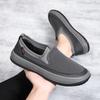 Men's Mesh Breathable Shoes Comfy Non Slip Casual Walking Shoes for Men's Outdoor Shoes