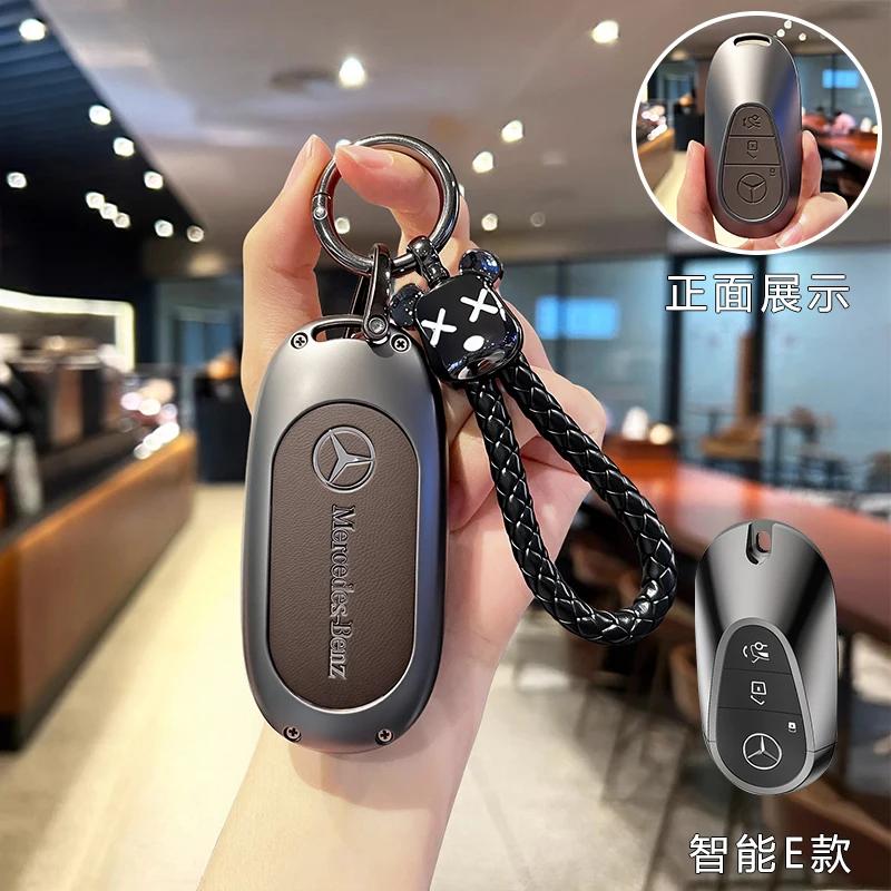 TPU Key Case Cover Car Accessories Fob Protector for Mercedes Benz S400L S450/S500 MaybachS480 Keychain Holder Keyring Shell gdyu7
