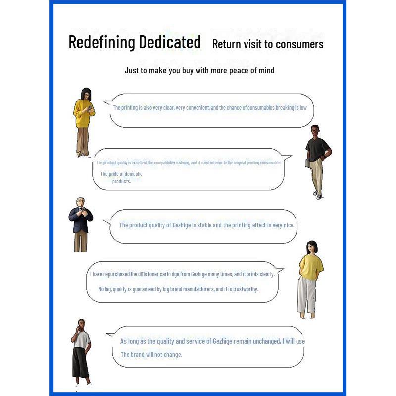 Gezhige Compatible Toner Cartridge for M2071: MLT-D111S, M2020W, M2070FW, M2074, 2026.