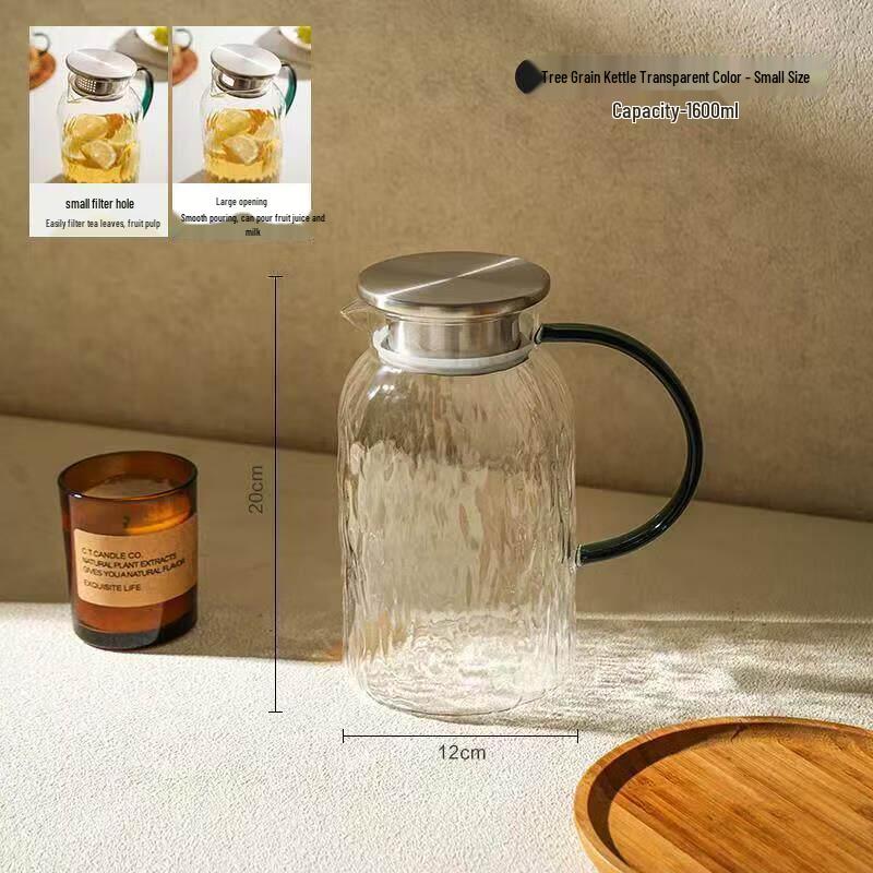 ZISIZ High-Temperature Glass Pitcher with Tea Infuser