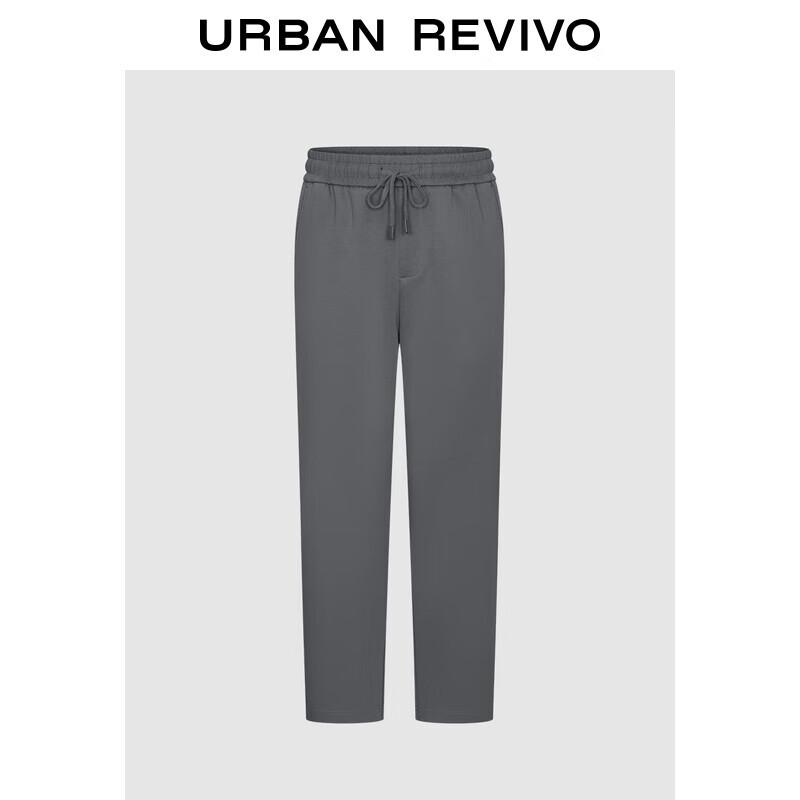 UR Men's 2025 Summer Tapered Drawstring Casual Pants