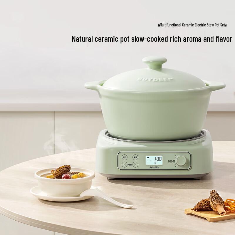 Buydeem Multi-Function Electric Slow Cooker CN plug (adapter included) 3.5L