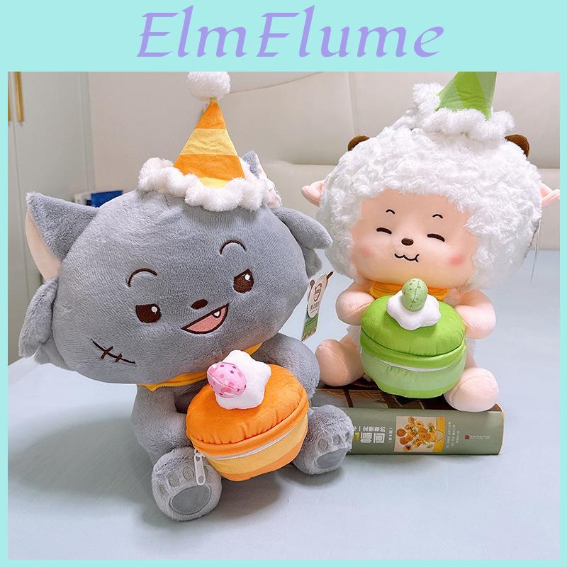 Pleasant Goat And Big Big Wolf Plush Toy With Short Velvet Fur For Birthday Gift