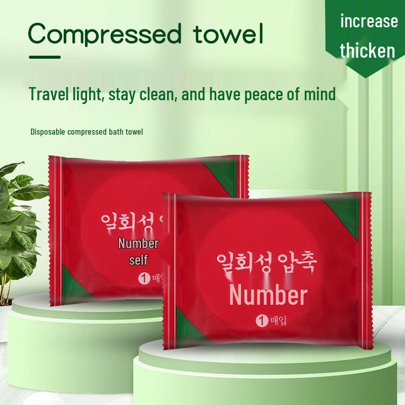 Portable Quick-Dry Disposable Bath Towel - Skin-Friendly, Absorbent, Lint-Free, Ideal for Travel, Hotels, and Business Trips.