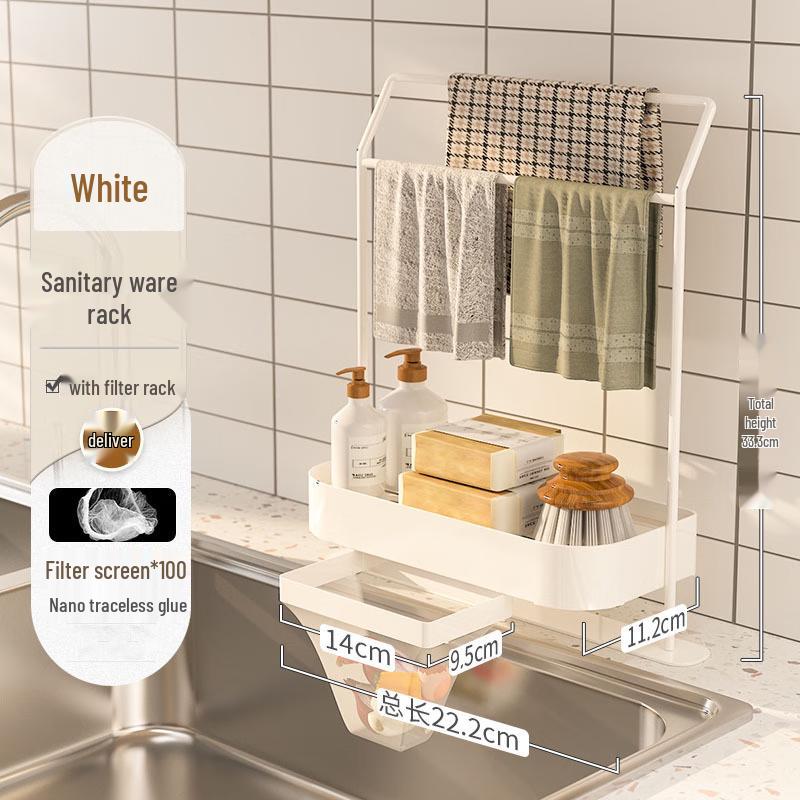 

Nana Kitchen Sink Dishcloth Drain Rack
