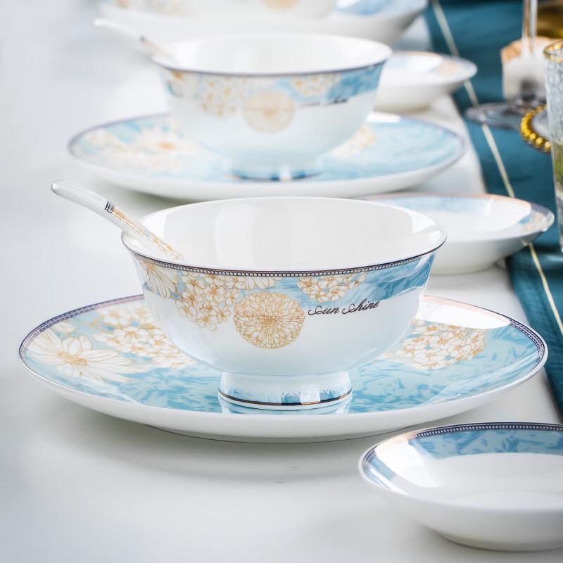 Ru Han European Style 28-Piece Bone China Dinnerware Set
