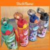 Unicorn Pattern Water Bottle With Straw And Leash For Outdoor Sports And Students