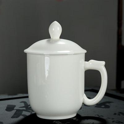 Chaxun Gold Painted White Porcelain Conference Cup