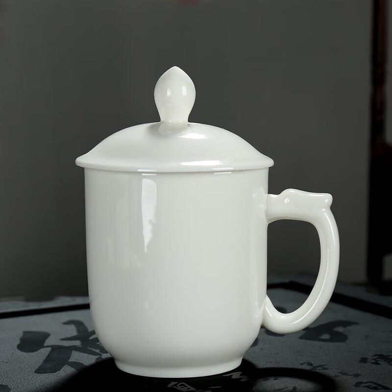 

Chaxun Gold Painted White Porcelain Conference Cup