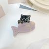 Girl Hair Clip Cartoon Cat Fish Shape Hair Claw Anti-slip Teeth Back Head Shower Hair Clip Hair Accessories