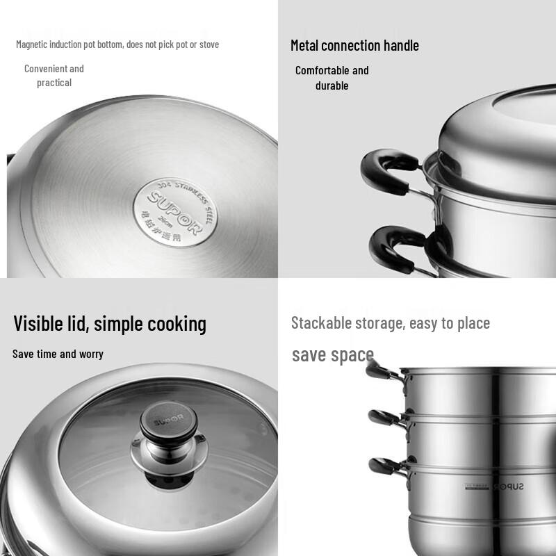 SUPOR 26cm 3-stöckiger multifunktionaler Edelstahl-Dampfkochtopf