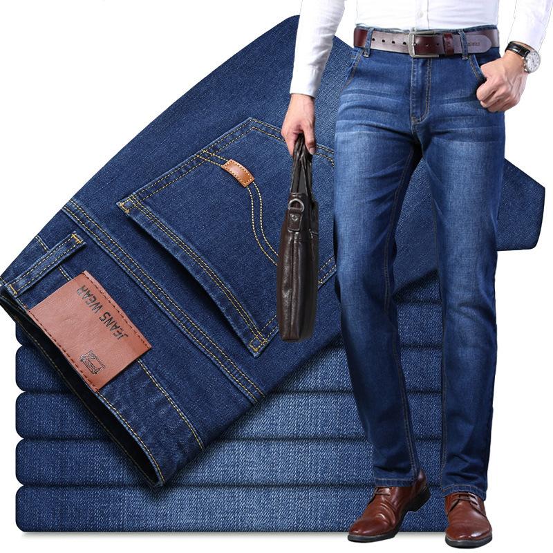 Fashionable Denim Trousers for Men Loose-Fit Straight-Leg Casual Trousers Summer New Arrivals Long Trousers