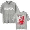 Washed Vintage Anime Attack on Titan Tshirts Eren Jaeger Graphic Tshirt Men Women Manga Retro Oversized Short Sleeve T Shirts