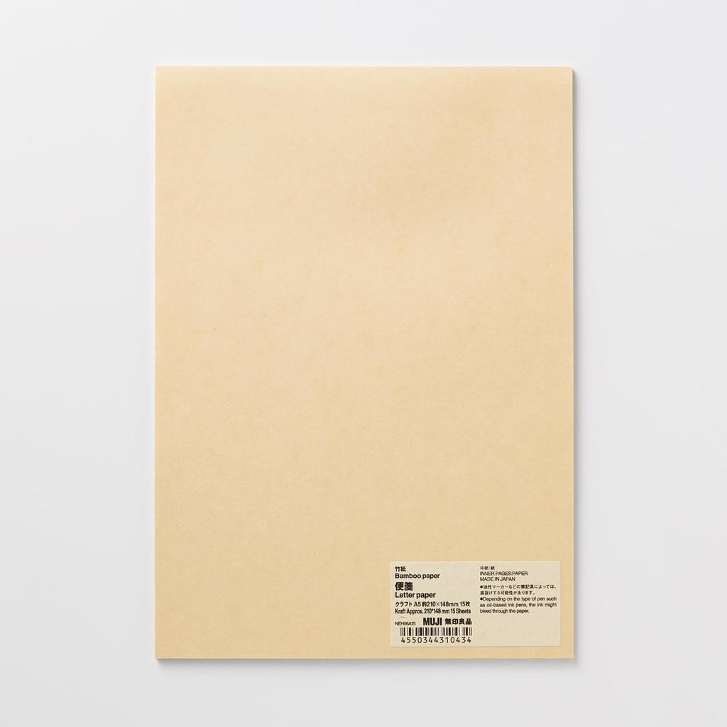 MUJI Bamboo Paper Letter 210 x 15 NEH06A1S Paper, Kraft, A5, Approx. 148mm, Sheets,