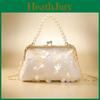 Shell Clutch Bag With Pearl Chain For Summer Vacation And Daily Use