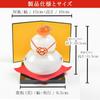 Dento Honpo Kagami Mochi with Lucky Charm and Fortune Glass New Lucky Interior Kagami Office Business Thank You Reiwa Business Made in aist0002