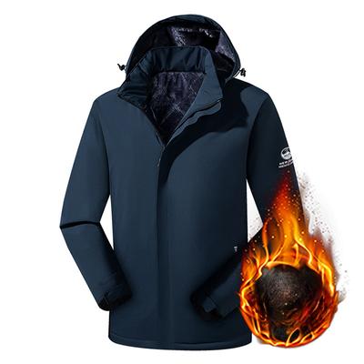 Couple Outdoor Windproof Fleece Thickened Jacket Men's Removable Hat Trend Fashion Jacket Men's