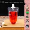 Soy Milk Stand-Up Spout Bag - Reusable, Transparent, Liquid-Safe, Large Diameter Packaging for Soups & Beverages
