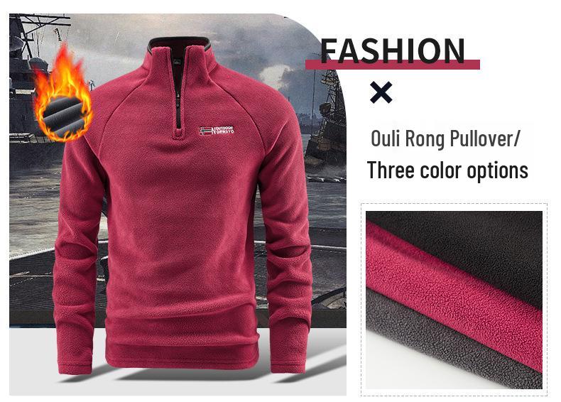 Polar Fleece Pullover: European & American Winter Sweatshirt, Elastic Casual Sports Top with Velvet Base Layer