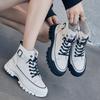 Botins – Botins