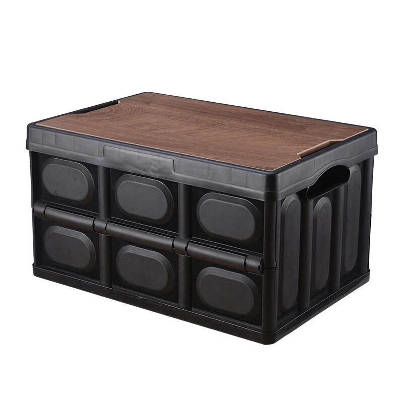 Tri-polar Foldable Outdoor Camping Storage Box