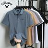 Callaway 2025 Summer Men's New Embroidered Solid Color Mercerized Cotton Loose Moisture Wicking and Quick Drying Casual Polo Shirt