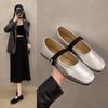 French Retro Silver Square Head with Mary Jane Women's Shoes, New Spring and Autumn Soft Soles, Gentle Grandma Single Shoes