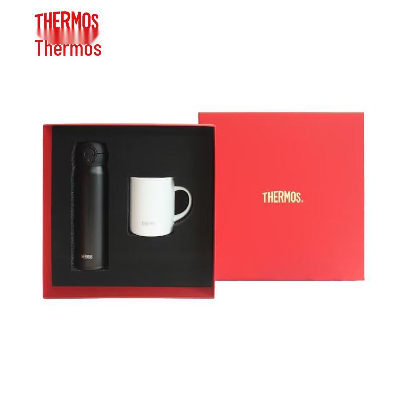 

THERMOS Stainless Steel Gift Set
