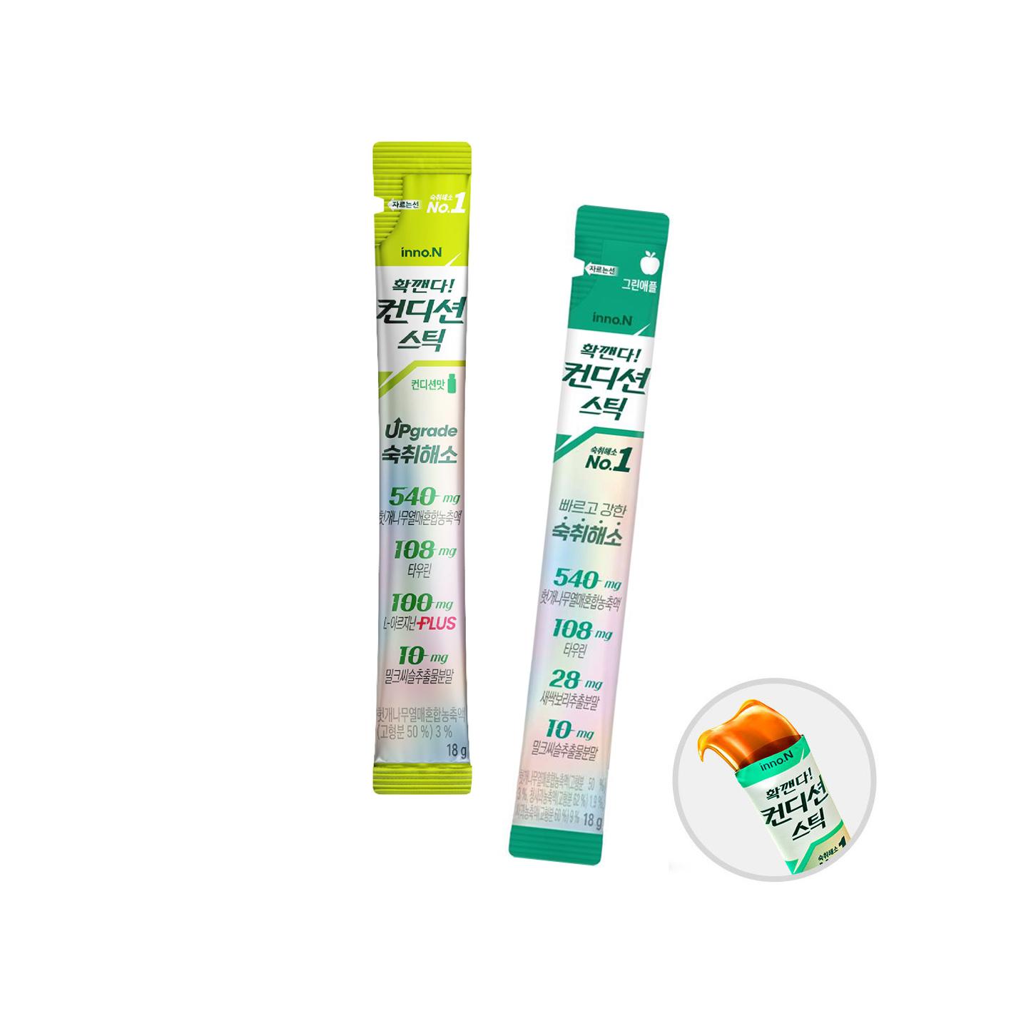 

Inno.N Condition Stick Два смаки (Без коробки)