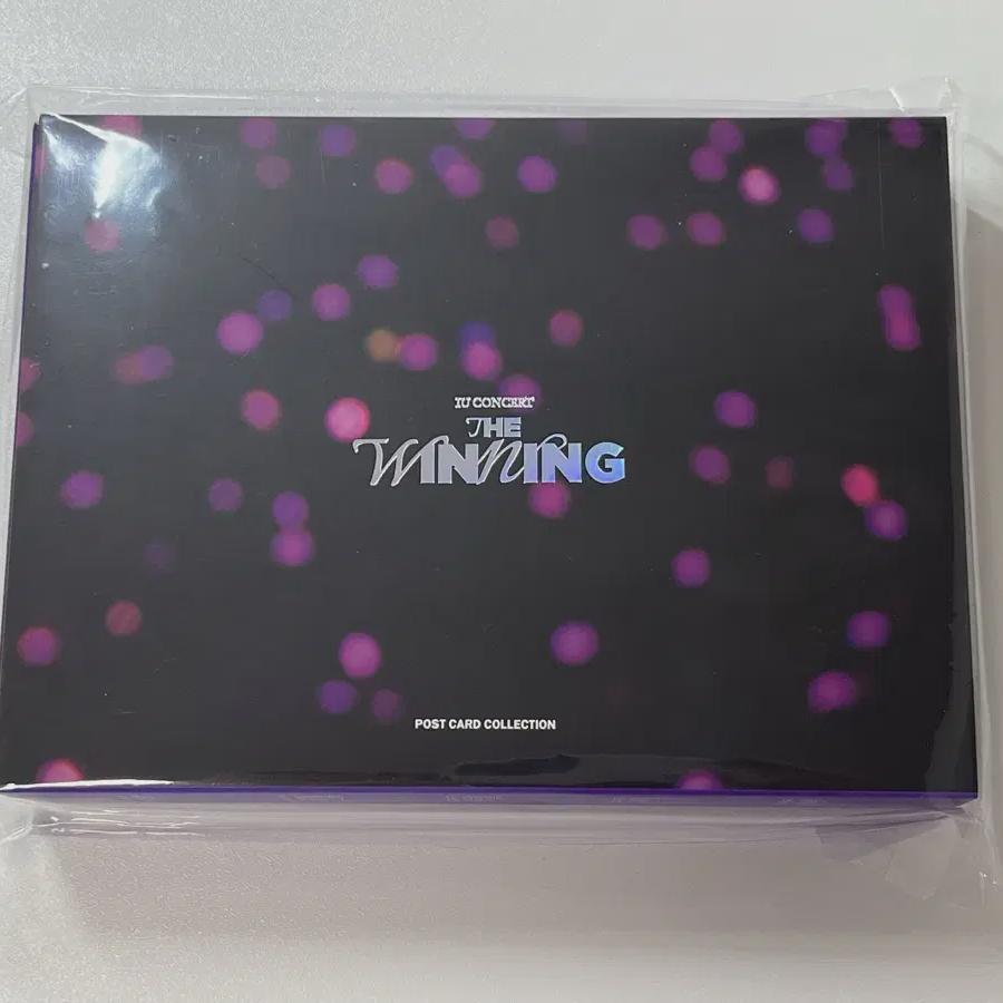 

Iu The Winning Postcard Set