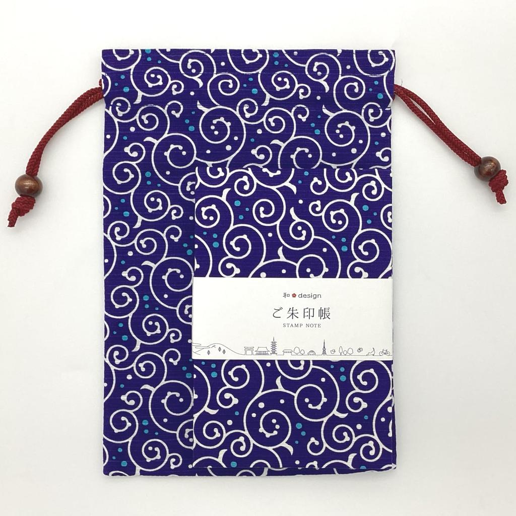 Kyosuke Goshuincho stamp approximately x 18 polka dot arabesque navy traditional Japanese large size Japanese-made (temple/shrine book)