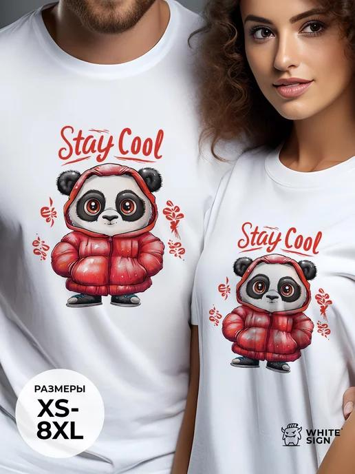Oversized cotton T-shirt with Panda Stay Cool print S