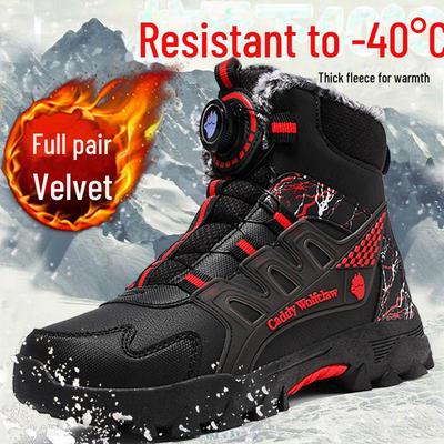 New Men's High-Top Cotton Winter Boots with Velvet, Rotating Button, Non-Slip Outdoor Hiking Shoes for Teens.