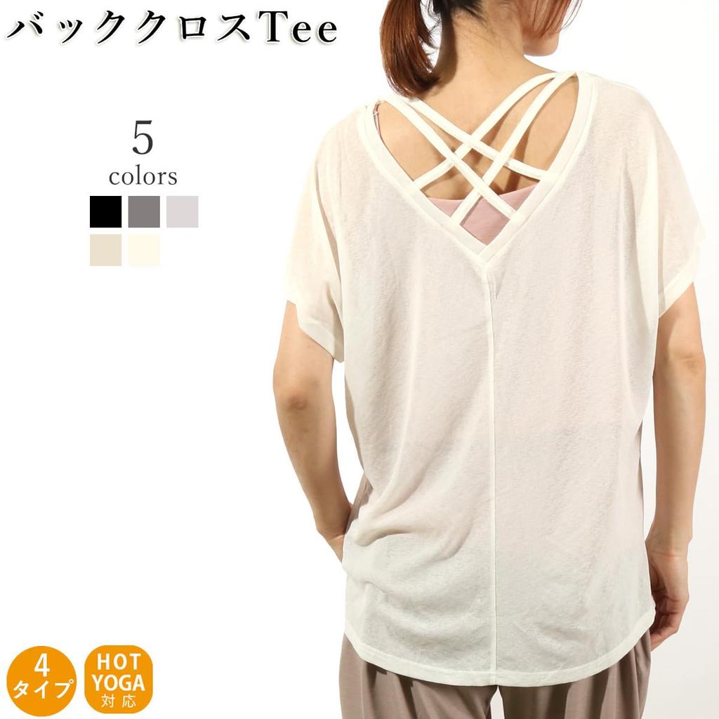 One Stretch Yoga 4 Back Cross Black Pane(t) Women's Ultra-Lightweight See-Through Tee, Types, Tee,