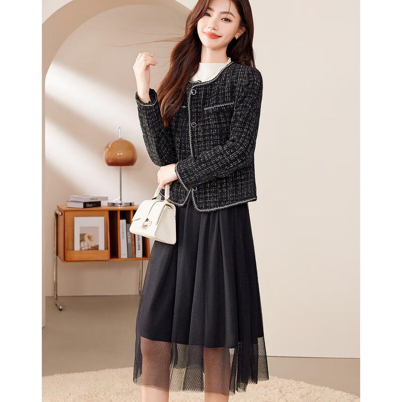 Si Shui Nian Hua Women's Coat and Vest Dress Set