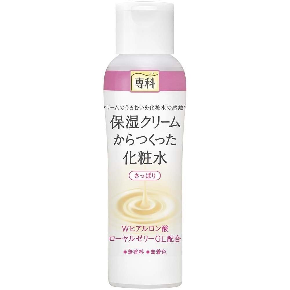 Toner Made From Shiseido Senka Moisturizing Cream Refreshing 200ml