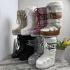 Winter Samt warm rutschfest Schneestiefel Damen Lang Mondstiefel