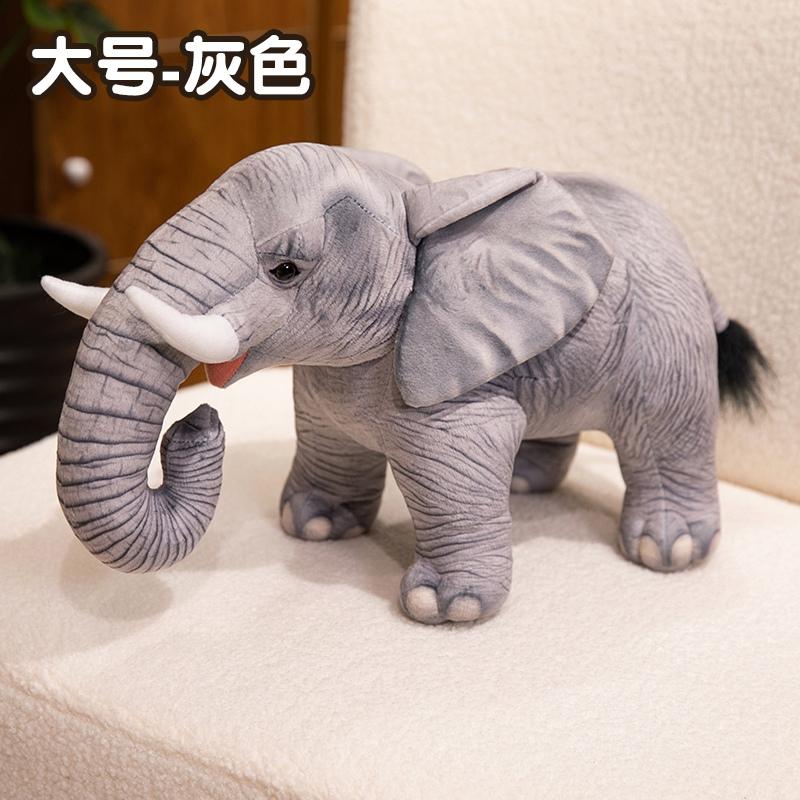 Zoals Echt Olifant Poppen Pluche Speelgoed Gevuld Grijs Bruin Reusachtig Dier Staand Pluche Verjaardagscadeau length 43cm