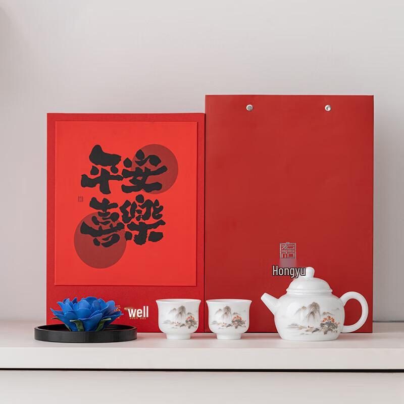 Chinese Ceramic Tea Set Gift Box