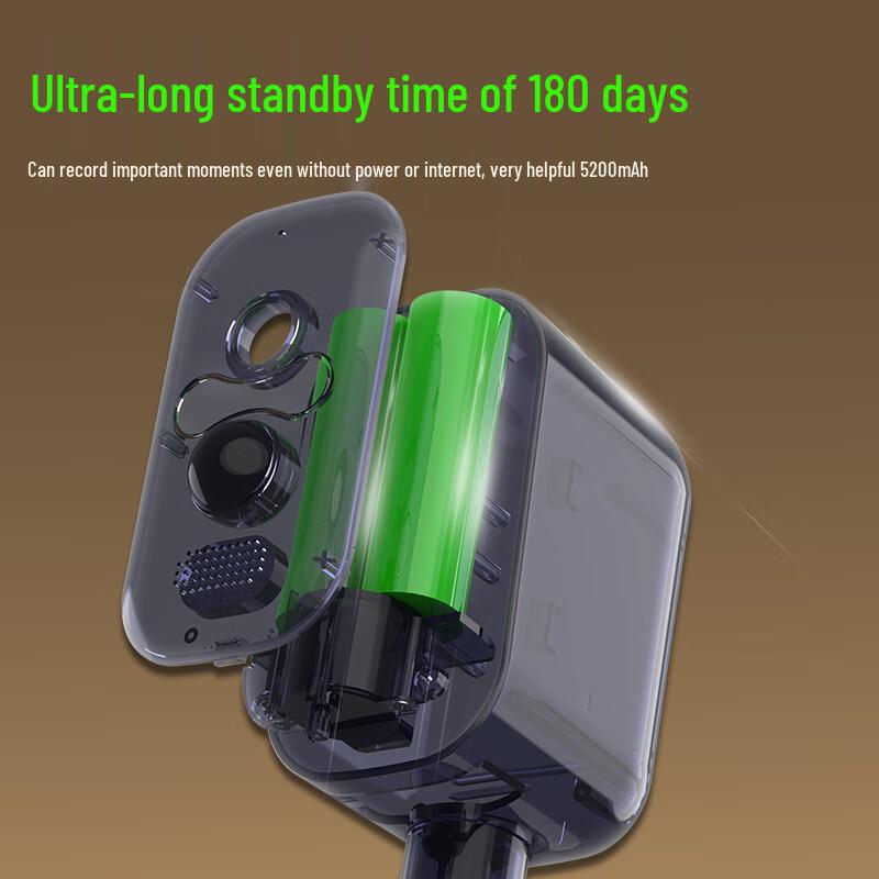 Rayvision 4G Wireless Outdoor Security Camera CN Plug (adapter Included)